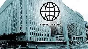 worldbankone