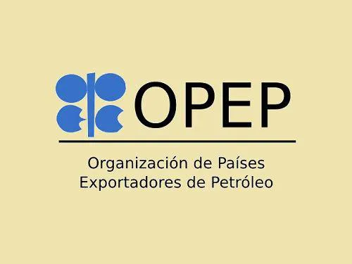 funcion-de-la-opep