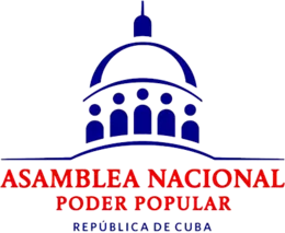 Logo_–_Asamblea_Nacional_del_Poder_Popular