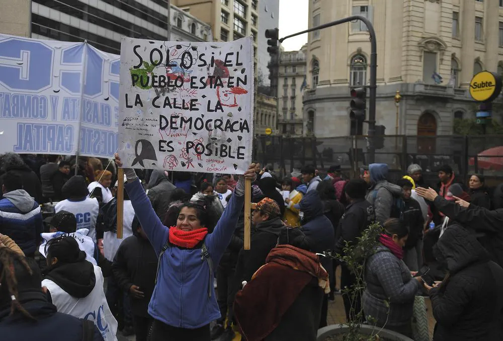 05-09-2023_organizaciones_de_derechos_humanos_politicas