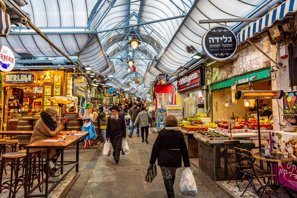 mercadoisrael