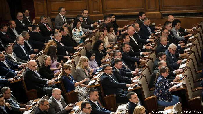 bulgariaparlamentouno