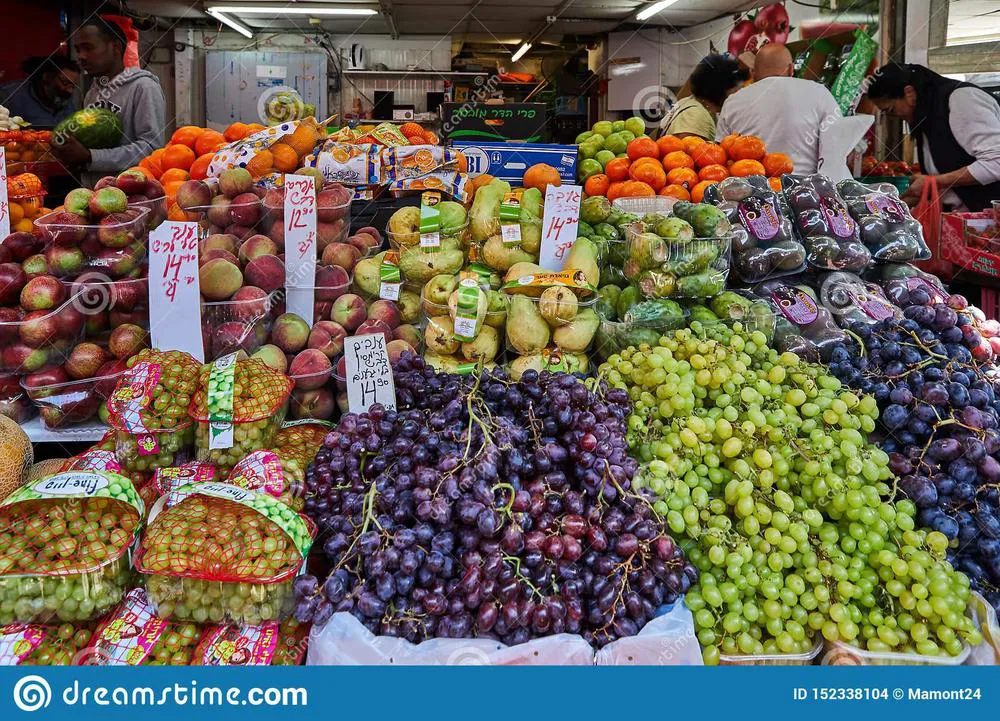 mercadoisraelcuatro