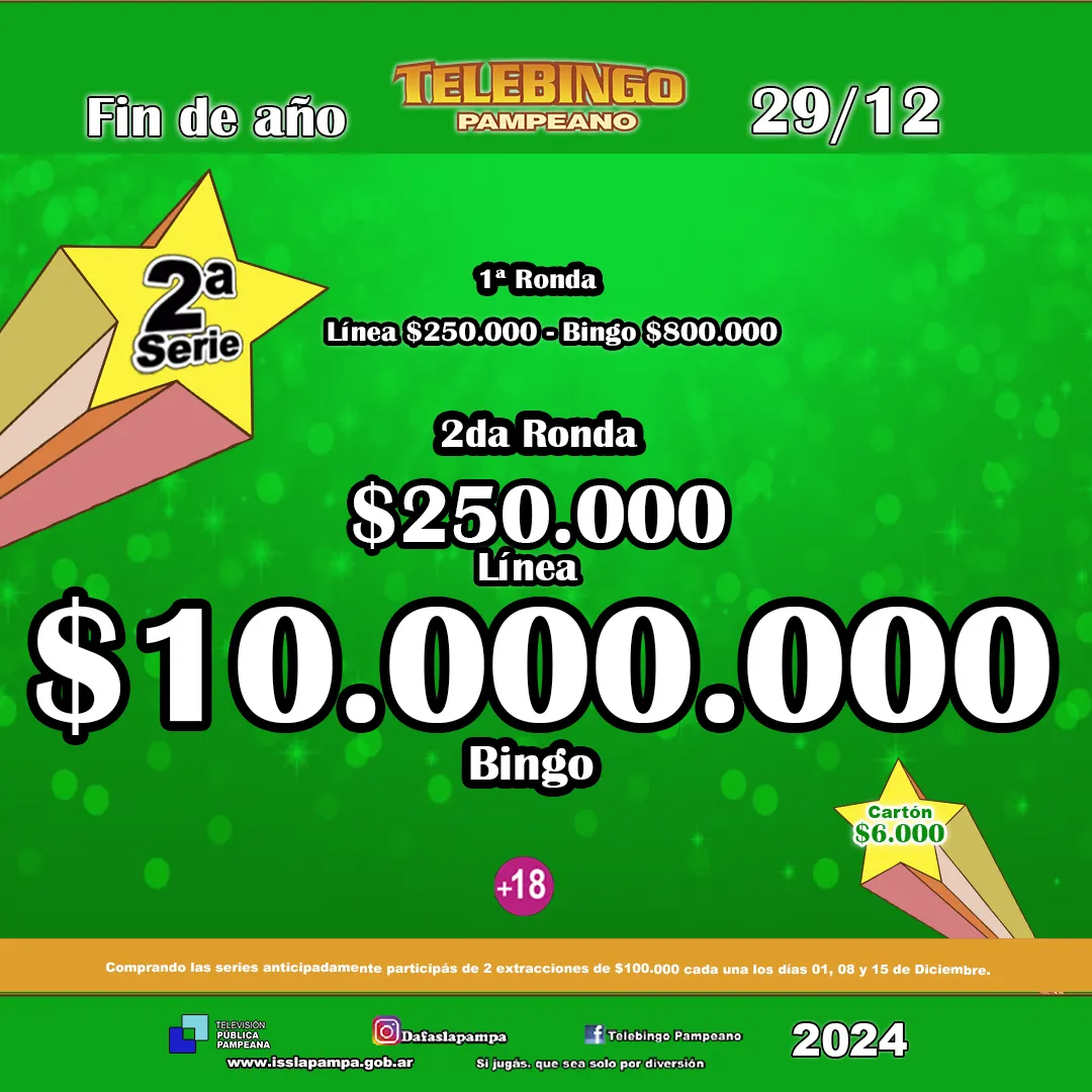 2-serie-fin-de-ano_feed