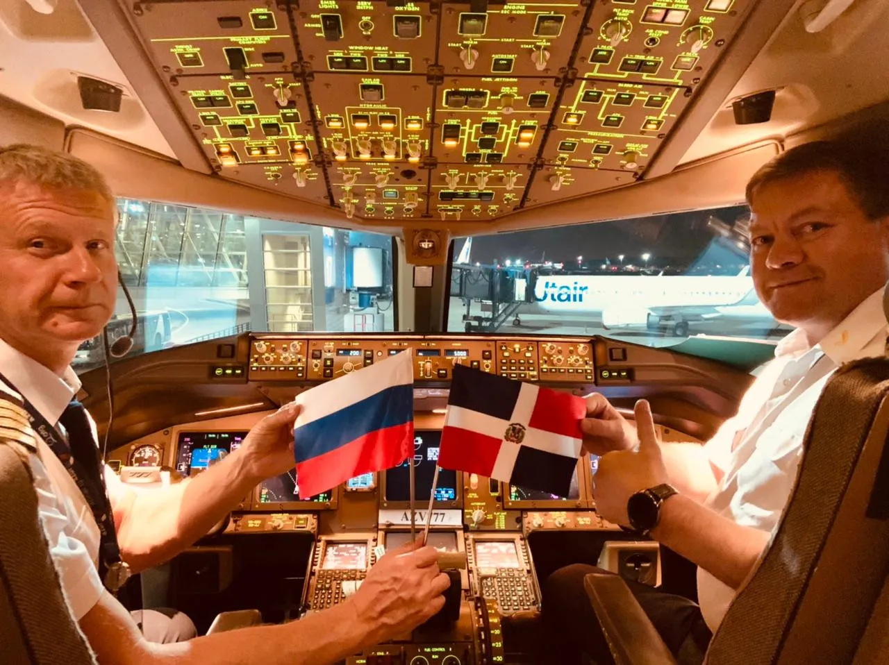 aerolinea-rusa-a-la-romana