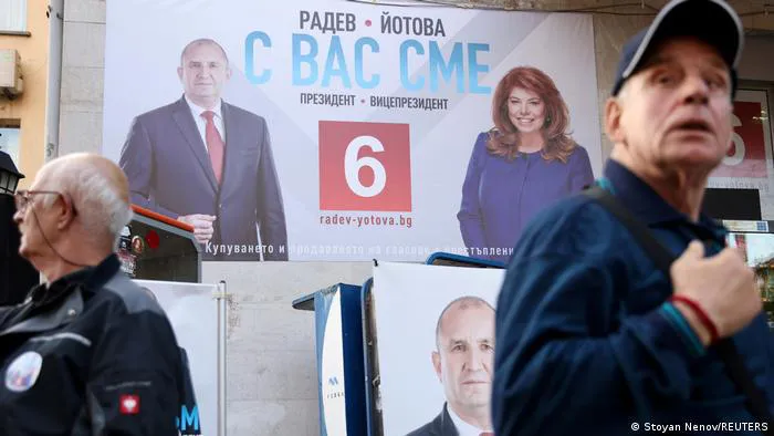 bulgariaparlamentodos