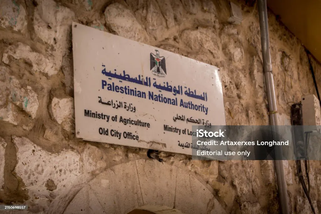 autoridadpalestinal