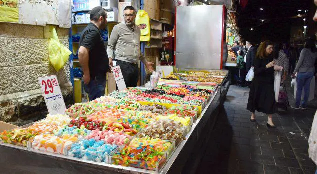 mercadoisraeldos